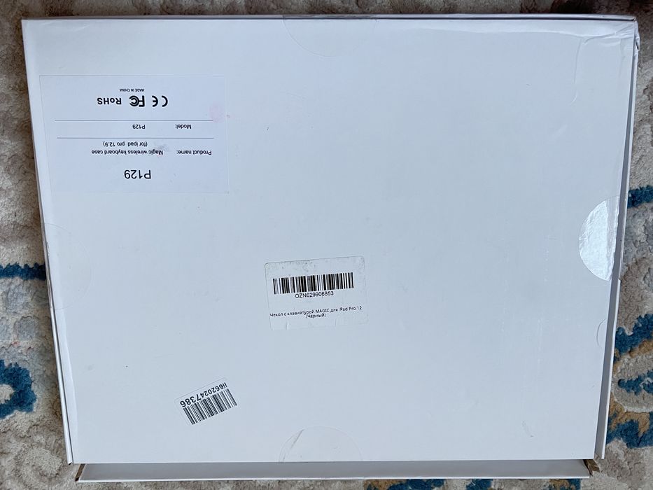 Чехол клавиатура и мышка