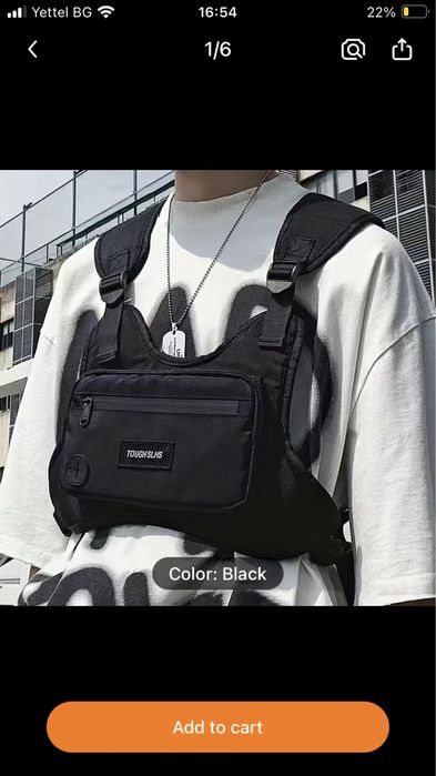 Чанта тактичен стил