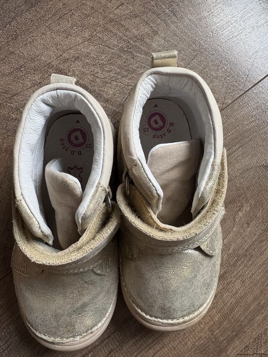 Ботушки dd step