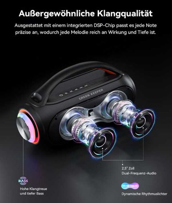 Система за караоке машина с 2 микрофона Bluetooth