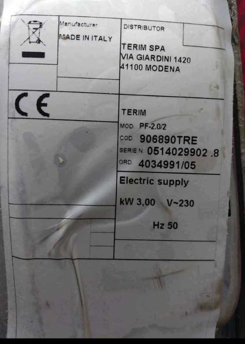 Котлони за вграждане