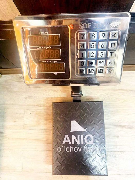 Весы электронный напольный 300кг