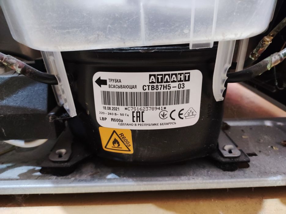 Холодильник Атлант MX 2808-90