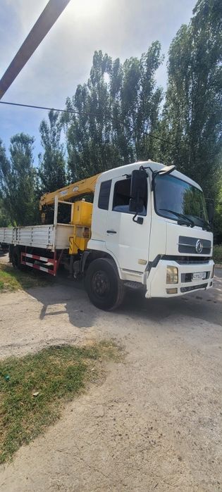 Manipulyator xizmati