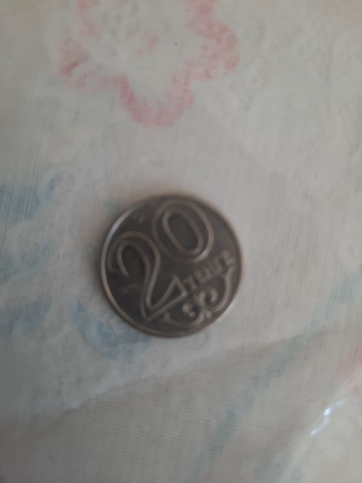 Eski qadimiy arab tangasi va 20 tenge qozoq tangasi 2kalasini 250minga