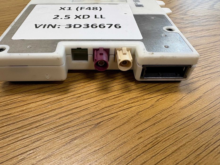 АТМ модул / Телекомуникационен модул TCB БМВ Ф и Г серия