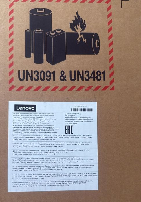 Ноутбук Lenovo IdeaPad Slim 3 15 AMN8