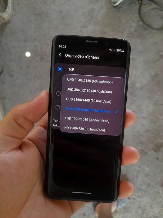 Samsung galaxy s9