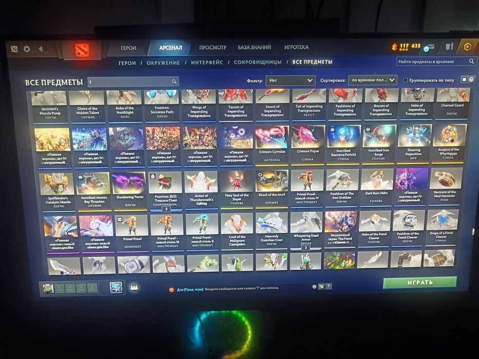 Steam аккаунт 4к ммр