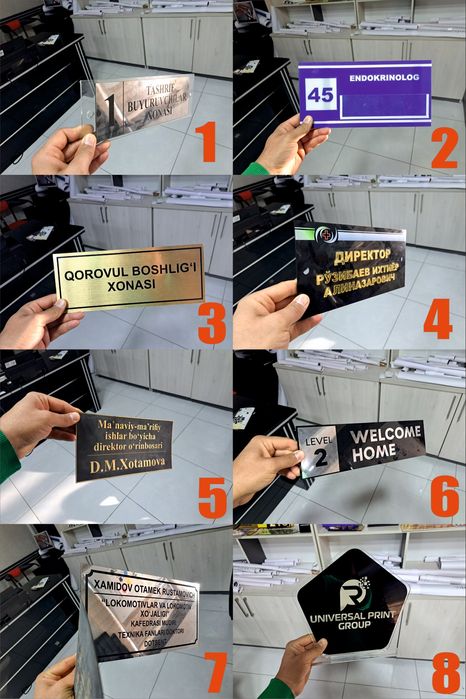 Баннер не дорого и качественно. Banner
arzon va sifatli.