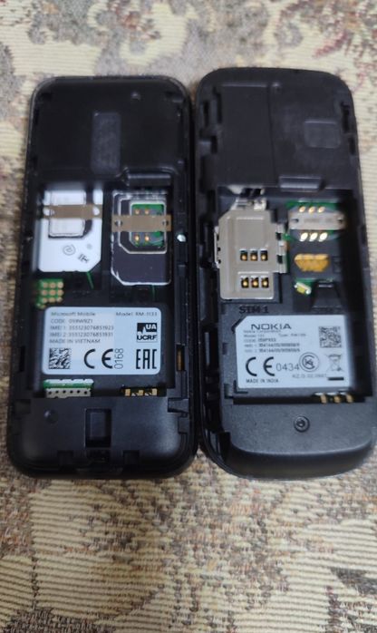 Продаю кнопочные телефоны