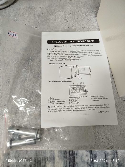 ДЁШЕВО продаётся сейф