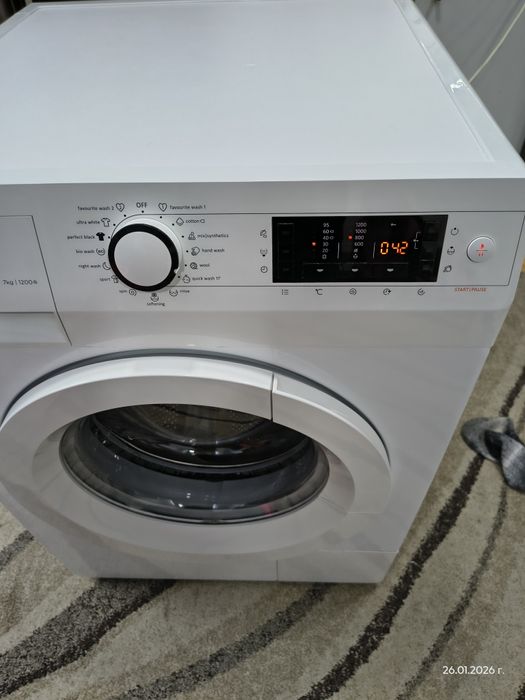 Пералня горение много