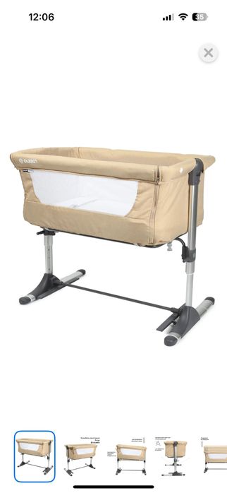 детская кровать, очень удобная