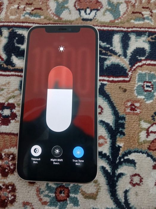 Айфон 12 пол сатылады