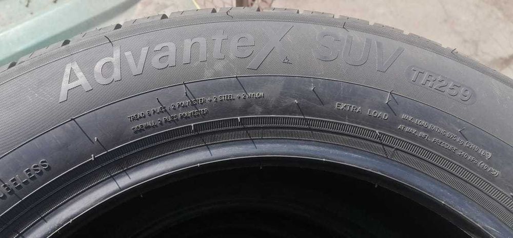 Шины в Алматы 235/60/18 Triangle TR259 (107W)