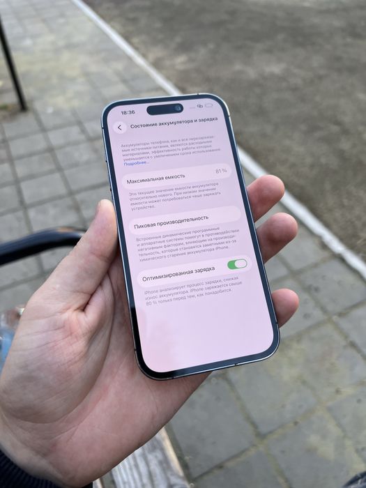 IPhone 14 Pro 256Gb