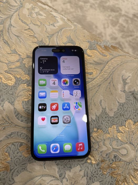 Iphone 15 pro max 256Gb.