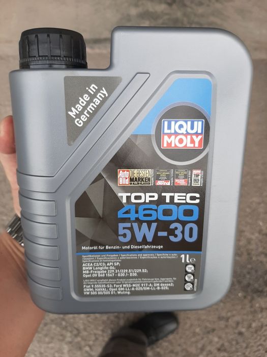 Масло моторное 5W30