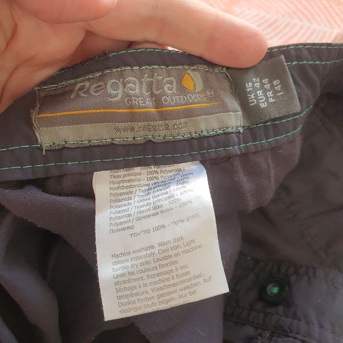 Брюки карго в спорт стиле