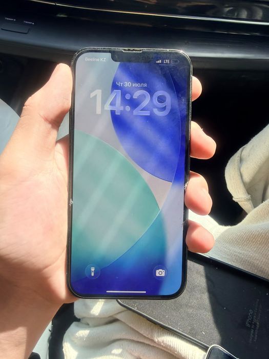 iPhone 13 pro max