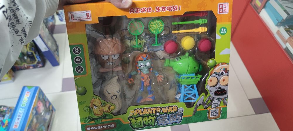 Зомби против растений разные виды