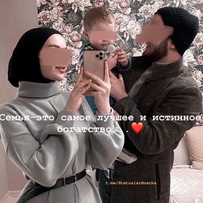 1 хоналик кв Ижарага оилага