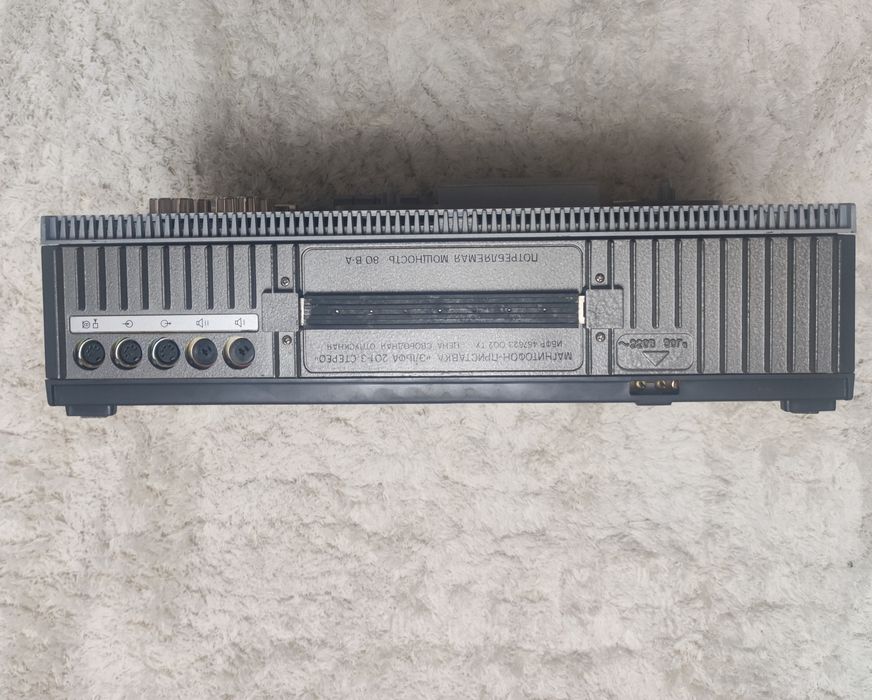 Magnetofon Elfa 291-3 stereo