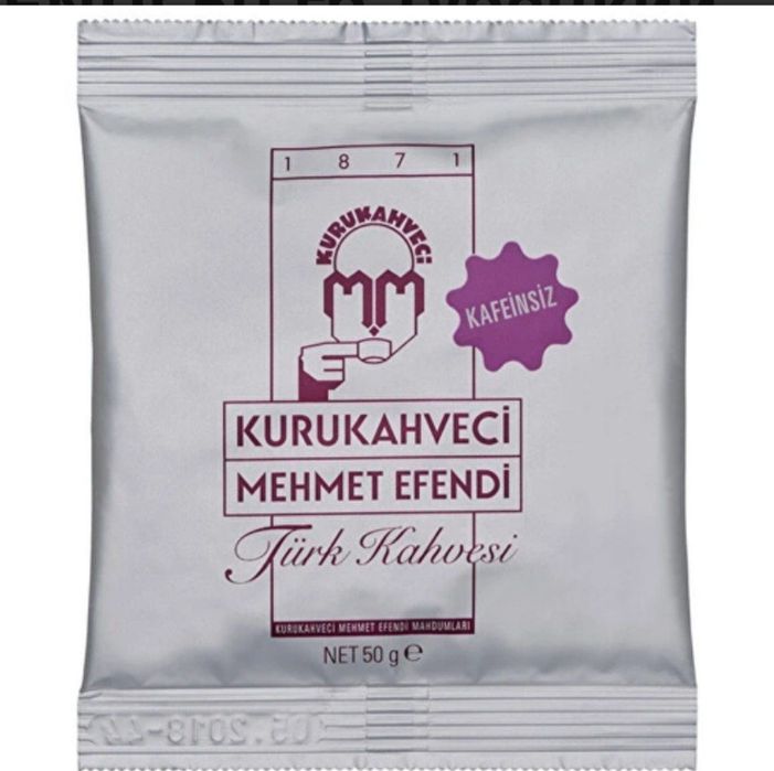Турецкий кофе без кофеина Kurukahveci Mehmet Efendi, 50 g