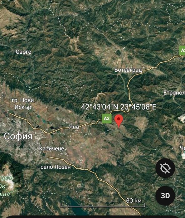 Продава се Земеделски имот в с. Саранци, Област София-област -  кв.м за 6375 €/дка - Снимка #2