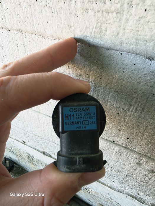 Лед крушки за автомобили