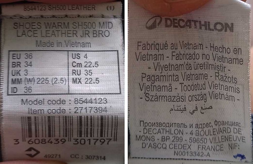 Дамски/детски Боти Quechua Апрески Непромокаеми Ботуши Зима №36 22,5см