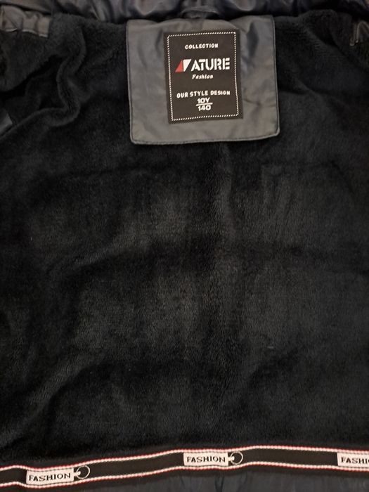 Детска зимна шуба