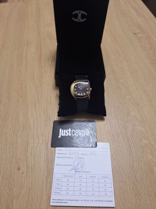 Дамски часовник Just Cavalli