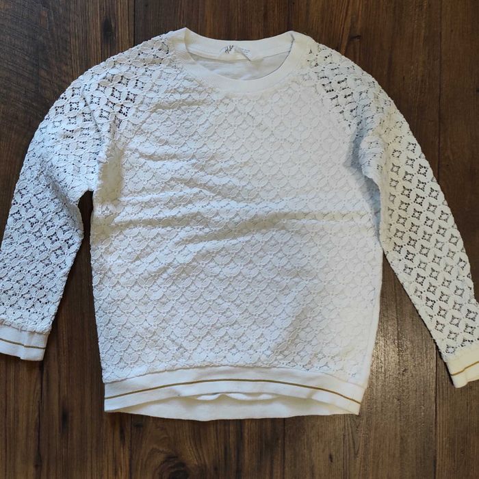 Зимни дрехи за 7г.