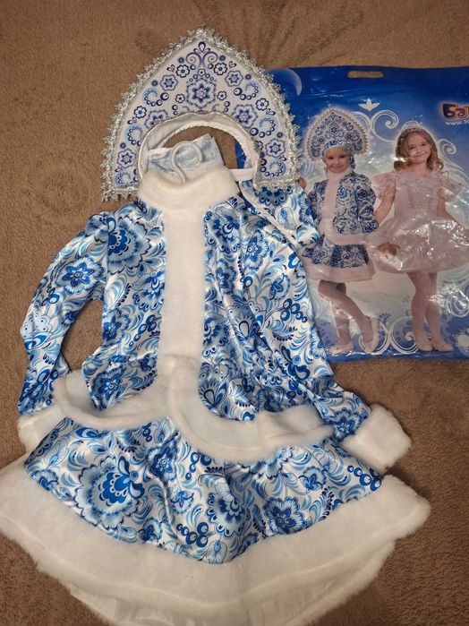 Костюм Снегурочки