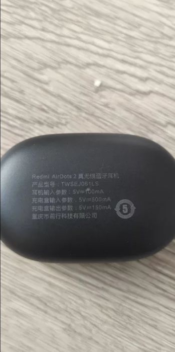 Слушалки Redmi AirDots 2