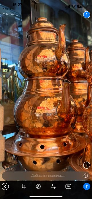 Turk bardak choynakagi misli