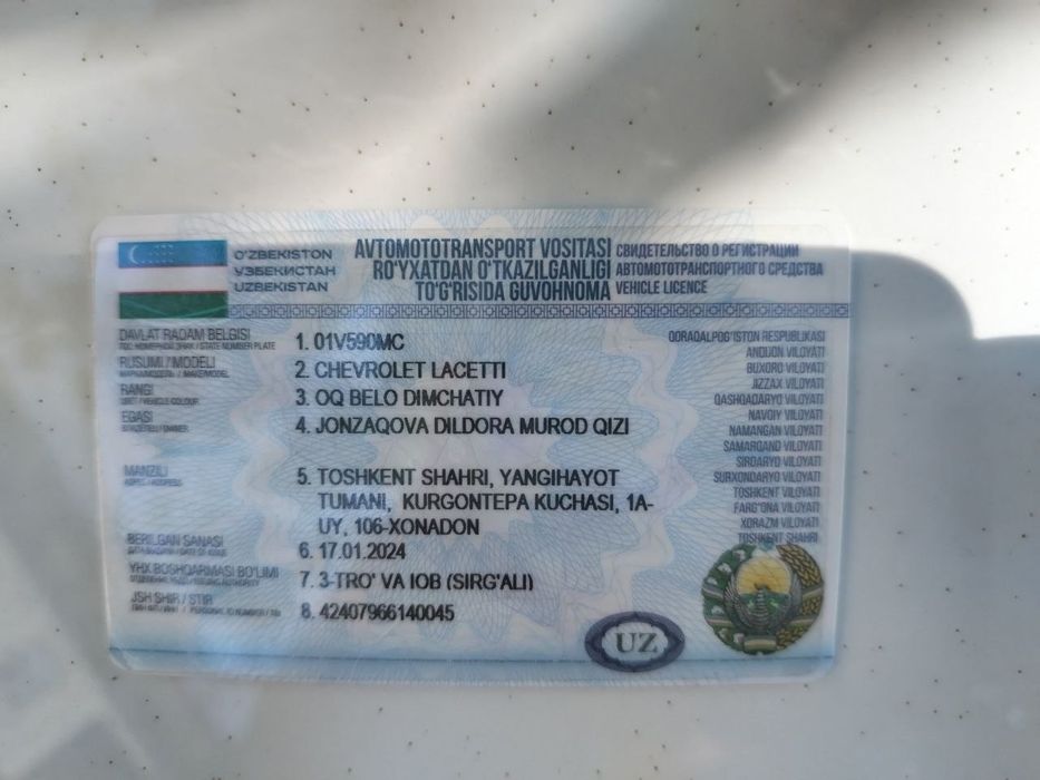 Lacetti srochna sotiladi