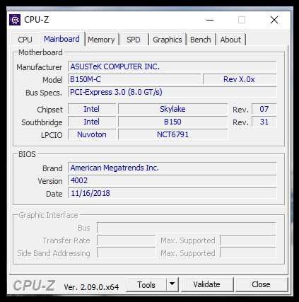 Дъно  ASUS B150M-C + Intel® Core i7-6700 LGA1151