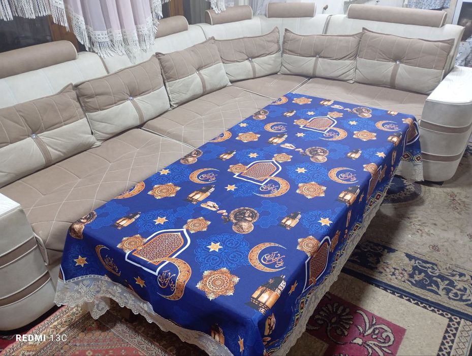 Ramazon Dasturxonlari