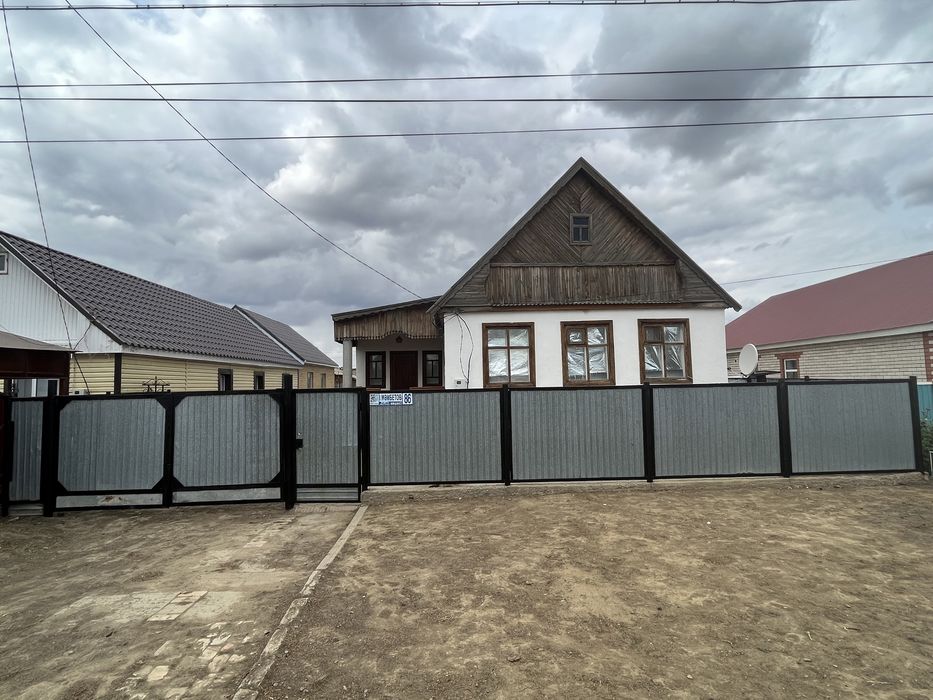 Срочно Продам дом по адресу Мамбетова 86