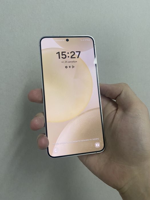 Samsung S24 Обмен