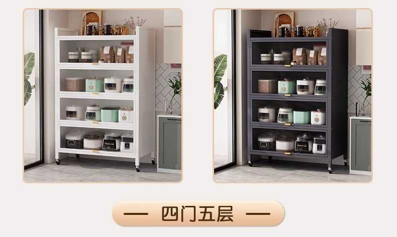 Metall karkasli shkaf/Кухонный шкаф с металлическим каркасом