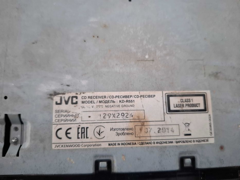 2 броя CD , aux ,usb
