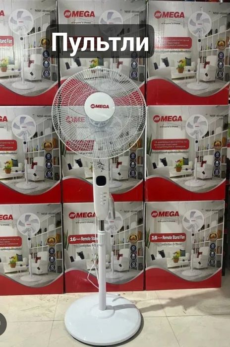 Mega ventilyatorlari shovqinsiz, sifati zo'r qora va oq rangda pultli