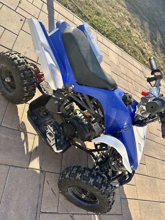Vand atv copii 49 cm