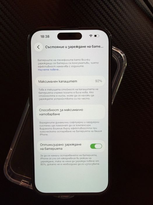 Iphone 14 pro 128gb black 92% battery без сим карта