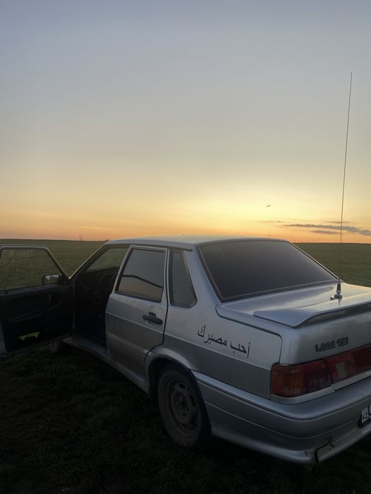 пятнашка торг есть