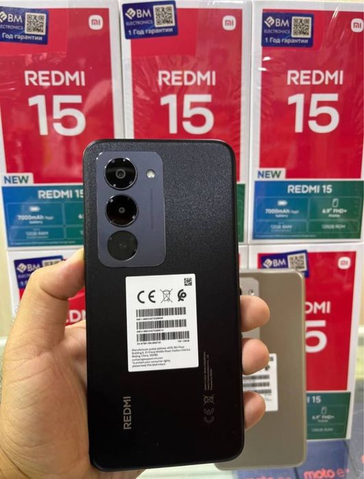 Redmi 15 8/256 8/128 6/128 GB